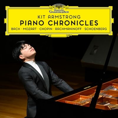 The Well-Tempered Clavier II: Prelude & Fugue No. 22 in B-Flat Minor, BWV 891: I. Prelude - Live